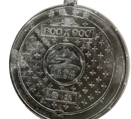 鑄鐵井蓋銷售價(jià)格,鑄鐵井蓋價(jià)格