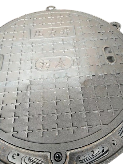 密封井蓋