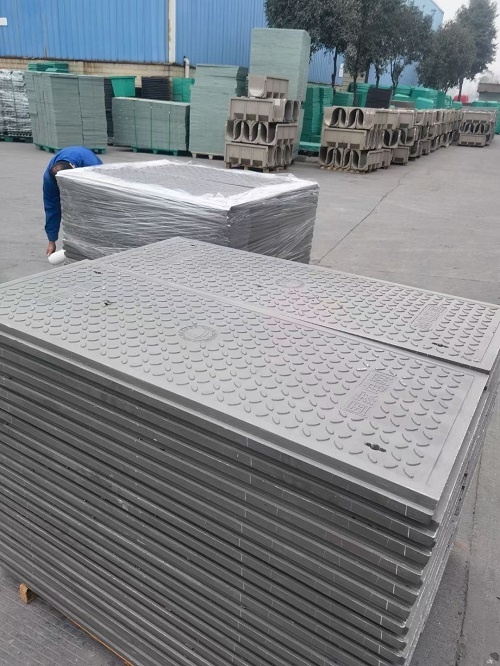 成都九州合創建材有限公司