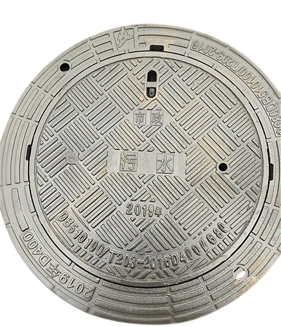 球墨鑄鐵可調(diào)式井蓋怎么調(diào),五防可調(diào)式井蓋怎么調(diào),防沉降可調(diào)式井蓋怎么調(diào)