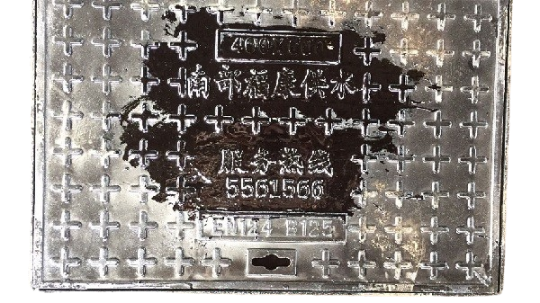 給水井蓋圖片,給水井雙層井蓋圖片,室外綠化給水井蓋圖片,市政給水井蓋圖片,給水井蓋圖片大全,給水供水井蓋圖片