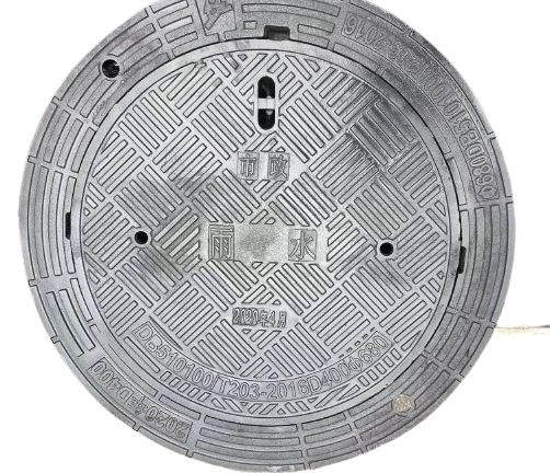 球墨鑄鐵輕型井蓋廠家