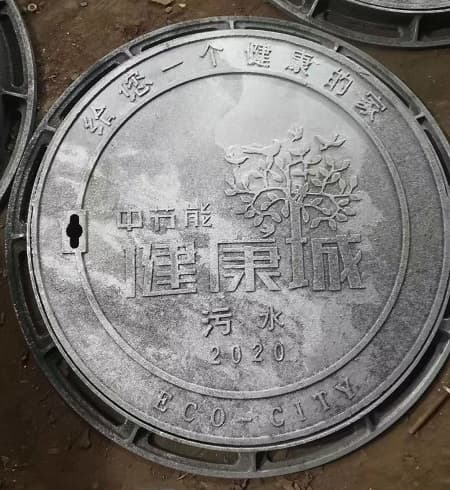 球墨鑄鐵藝術井蓋