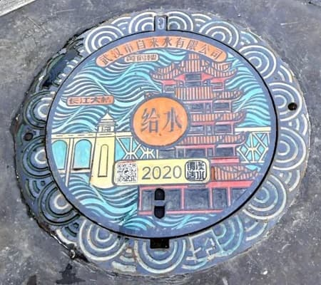 四川藝術井蓋公司