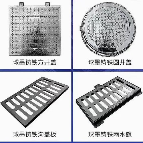 密封鑄鋼井蓋:提升城市基礎設施安全與耐用性