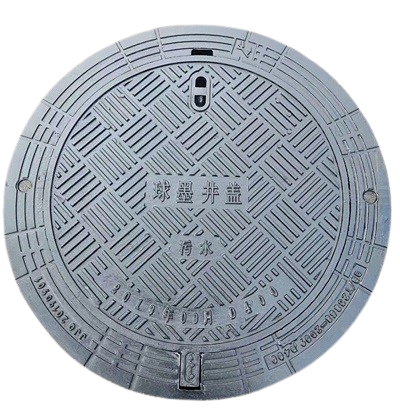 直徑700鑄鐵井蓋,直徑700鑄鐵井蓋多少錢一個
