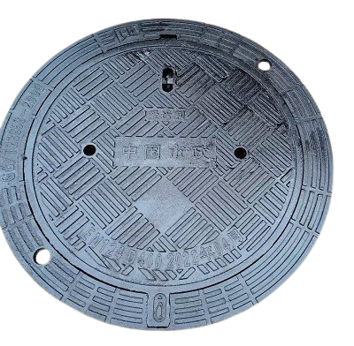 鑄鐵井蓋D400承重:了解其重要性與應(yīng)用