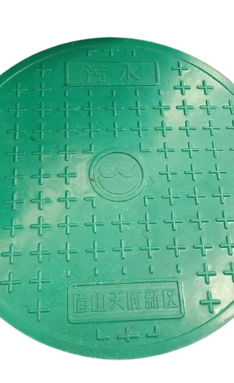 復合井蓋,承重對照表,井蓋承重等級,復合材料井蓋