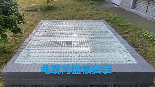 樹(shù)脂井蓋規(guī)格型號(hào)及承重標(biāo)準(zhǔn)表格,樹(shù)脂井蓋,樹(shù)脂井蓋規(guī)格,樹(shù)脂井蓋承重標(biāo)準(zhǔn)