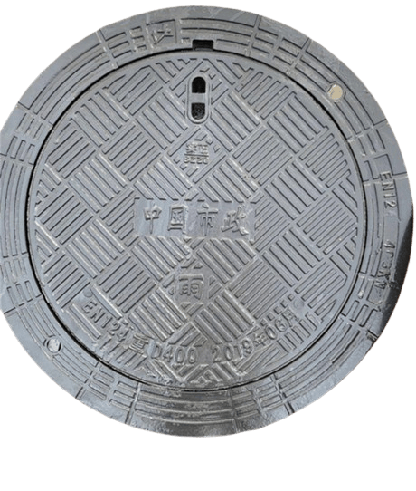 重型井蓋標準多少公斤