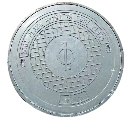 樹(shù)脂井蓋生產(chǎn)廠家,樹(shù)脂井蓋廠家,樹(shù)脂井蓋