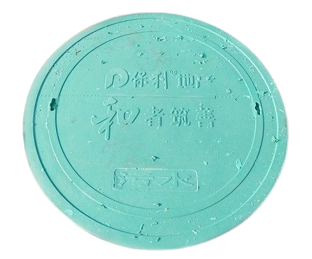 玻璃鋼井蓋是什么材質?揭秘其獨特優勢??