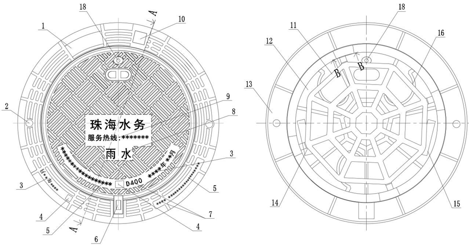 無孔雨水檢查井可調式防沉降井蓋樣式如圖