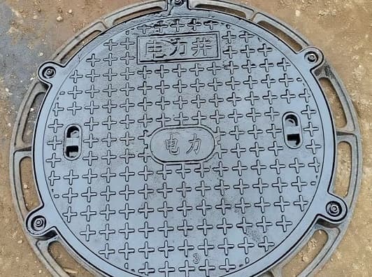 球墨鑄鐵防盜井蓋