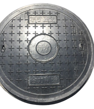 復合材料井蓋生產(chǎn)廠家