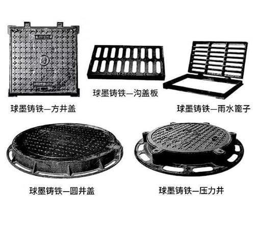 球墨鑄鐵700井蓋批發,球墨鑄鐵井蓋批發