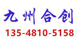 球墨鑄鐵卡簧井蓋,卡簧井蓋