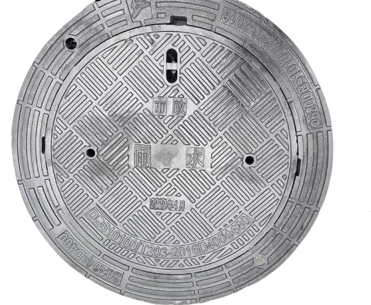 下沉式球墨鑄鐵井蓋，下沉式井蓋
