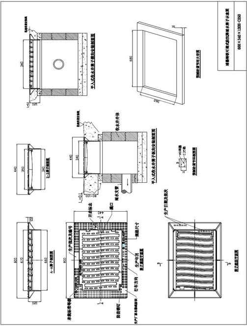1744638727200065.png 圖片.png